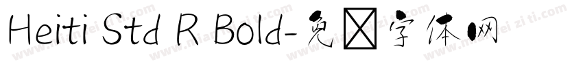 Heiti Std R Bold字体转换